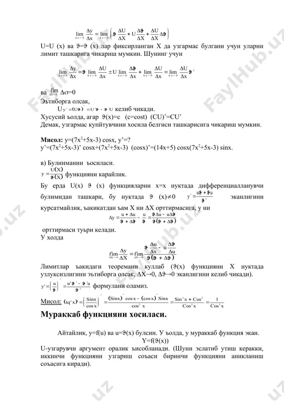 анлигидан узлуксизлиги елиб чикади ва демак, мисол: y=aretqx, у ъолда x=tqy бу ерда шуни эслатиб утиш керакки, y=arctqx функцияни тескари функцияси x=siny. бу функция интервалда монтон ва дифференциалланувчи, унинг хосиласи x’=cоsy эса бу интервалда нолга айланмайди. адабиётлар: 1.хусанов х. кулмуродов т. ф. “ математикадан маърузалар матни”жиззах 2006й 2.www ziyonet.uz _1022575094.unknown _1022585156.unknown _1022586074.unknown _1022586709.unknown _1022586963.unknown _1022587691.unknown _1022588033.unknown _1022588283.unknown _1022587972.unknown _1022587502.unknown _1022586766.unknown _1022586446.unknown _1022586507.unknown _1022586268.unknown _1022585582.unknown _1022585645.unknown _1022585354.unknown _1022583829.unknown _1022584486.unknown _1022585044.unknown _1022583916.unknown _1022577922.unknown _1022578326.unknown _1022575270.unknown _1022571663.unknown _1022573719.unknown _1022574065.unknown _1022574257.unknown _1022573919.unknown _1022572702.unknown _1022572997.unknown _1022572042.unknown _1022569303.unknown _1022569944.unknown _1022570963.unknown _1022569500.unknown _1022568100.unknown _1022568501.unknown _1022568018.unknown