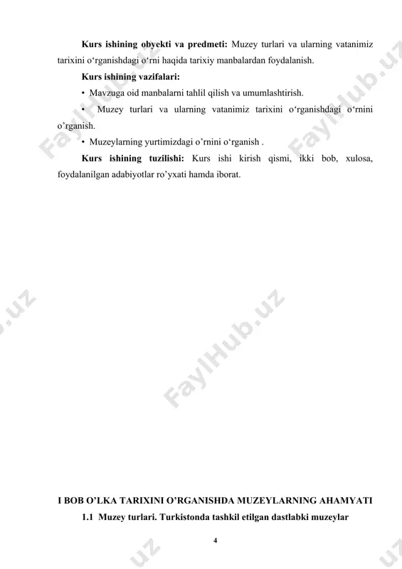, turli fan sohalariga bo‘lingan muzeylar ham bor. bu muzeylar orasida ko‘proq ma’lum bo‘lganlari yoki faqat o‘sha soha mutaxassislariga ravshan bo‘lgan ma’lum tarmoqni aks etuvchi muzeylar ham mavjud. masalan, toshkentdagi o‘zbekiston tarixi davlat muzeyi, tasviriy san’at muzeyi, alisher navoiy nomidagi adabiyot muzeyi va o‘zbekiston respublikasi harbiy okrugi muzeylarini ko pchilik yaxshi biladi, ammo arxeologiya, etnografiya, harbiy-tarixiy, memorial, mintaqaviy, san’atshunoslik. texnika muzeylari ko'proq o'sha soha mutaxassislariga ayon. turkistonda tashkil etilgan dastlabki muzeylar. muzeylar inson madaniyatiga ikki yarim ming yil ilgari. ya’ni antik davrda kirib keldi. lekin uning ma’nosi hozirgi muzey tushunchasidan ancha boshqacharoq bo‘lgan. qadimgi yunonistonda «museion» deb ma’budalar sha’niga e ’zozlanadigan maskanlami aytganlar. bu maskanlar tabiatning go'zal joylarida, tog‘ etaklarida, daiyo va ko‘l boslarida, bog‘-u rog'larda joylashgan. respublikamiz hududida uch turdagi muzeylar mavjud bo`lib, birinchi turdagi muzeylarga ilmiy-tadqiqot va madaniy-ma`rifiy ishlarini olib boradigan muzeylar kiradi. ular bir vaqtning o`zida ilmiy-tadqiqot va madaniy-ma`rifiy hamda ta`lim-tarbiyaviy ishlarni olib boradi. ikkinchi turdagi muzeylarga …