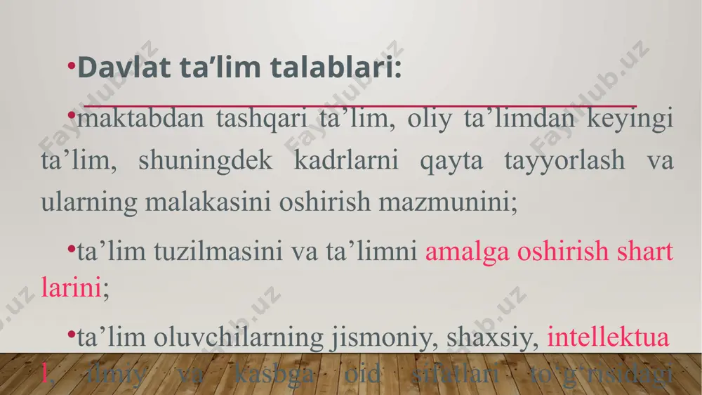 belgilash; milliy, umuminsoniy va ma’naviy qadriyatlar asosida o‘quvchilarni tarbiyalashning samarali shakllari va usullarini joriy etish; o‘quv-tarbiya jarayoniga pedagogik va zamonaviy axborot-kommunikatsiya texnologiyalarini joriy etish, umumiy o‘rta ta’lim muassasalarining o‘quvchilari va bitiruvchilarining malakasiga qo‘yiladigan talablarni belgilash; kadrlarni maqsadli va sifatli tayyorlash uchun ta’lim, fan va ishlab chiqarishning samarali integratsiyasini ta’minlash; ta’lim va uning pirovard natijalari, o‘quvchilarning malaka talablarini egallaganlik darajasini tizimli baholash tartibini, shuningdek ta’lim-tarbiya faoliyati sifatini nazorat qilishning huquqiy asoslarini takomillashtirish; davlat ta’lim standartlari talablarining ta’lim sifati va kadrlar tayyorlashga qo‘yiladigan xalqaro talablarga muvofiqligini ta’minlash. umumiy o‘rta ta’lim davlat ta’lim standartining asosiy prinsiplari davlat ta’lim standarti quyidagi asosiy prinsiplarga asoslanadi: o‘quvchi shaxsi, uning intilishlari, qobiliyati va qiziqishlari ustuvorligi; umumiy o‘rta ta’lim mazmunining insonparvarligi; davlat ta’lim standartining ta’lim sohasidagi davlat va jamiyat talablariga, shaxs ehtiyojiga mosligi; umumiy o‘rta ta’limning boshqa ta’lim turlari va bosqichlari bilan uzluksizligi va ta’lim mazmunining uzviyligi; umumiy o‘rta ta’lim mazmunining respublikadagi barcha hududlarda birligi va yaxlitligi; umumiy …