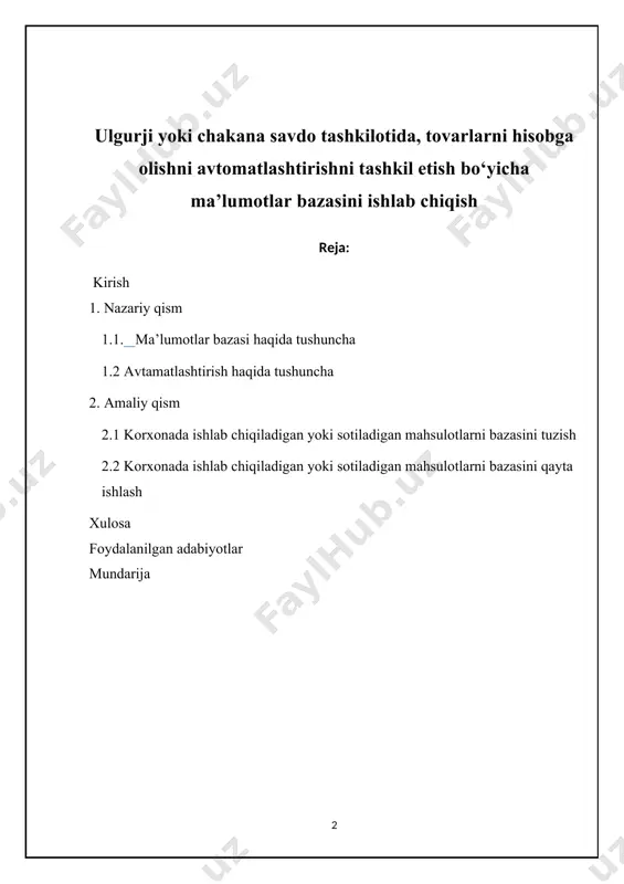 ic loyihalashning asosiy texnologiyalarini o'rganish ic loyihalashning asosiy bosqichlarini ko'rib chiqing mavzu bo'yicha so'rov va tahlil o'tkazish va "karapuzik" mchjning ulgurji savdo bo'limini avtomatlashtirish bo'yicha korxona isni ishlab chiqish. "karapuzik" mchj korxonasining ishlab chiqilgan isni amalga oshirishdan iqtisodiy samaradorlik hisobini amalga oshirish. 1.1. ma’lumotlar bazasi haqida tushuncha kompaniyaning tarixi 2000 yilda gallery savdo markazining ochilishi bilan boshlangan. bugungi kunda kompaniyalar guruhi "karapuzik" chakana va ulgurji do'konlar tarmog'ini va "pyatigorsk" bolalar galereyasi" hashamatli markazini birlashtiradi. kompaniyaning asosiy aktsiyadori telekommunikatsiya, bank xizmatlari, chakana va ulgurji savdo, turizm va tibbiy xizmatlar kabi sohalarda boshqaruv ostida bo'lgan rossiyadagi eng yirik davlat ko'p tarmoqli xolding kompaniyasi "sindika" mchj hisoblanadi. "karapuzik" do'konlarining chakana va ulgurji tarmog'i rossiyaning janubida bolalar tovarlari bozorida etakchi o'rinni egallaydi. 2014 yil 1 yanvar holatiga ko'ra, karapuzik kompaniyasi rossiyaning 10 ta shahrida 29 ta do'konga ega. tarmoqning umumiy chakana savdo maydoni taxminan 29 ming kv.m. 2005 yilda kompaniya onlayn-do'konini (www.karapuzik.ru) ishga tushirdi. …