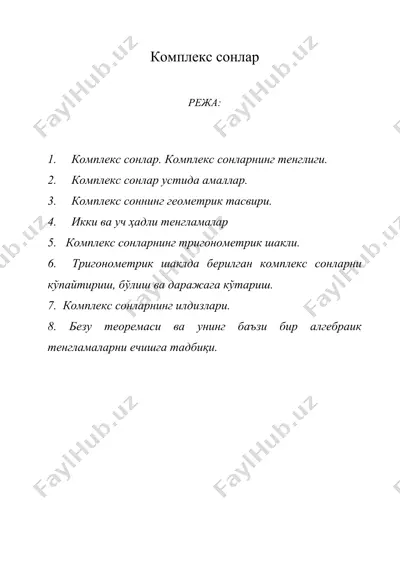 комплекс сонлар kompleks sonlar — DOC