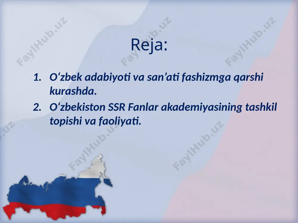 ta hissa qo‘shdilar. bu ishda ularga urush yillarida o‘zbekistonga ko‘chirib keltirilgan rsfsr va boshqa ittifoqdosh respublikalarning olimlari ham ancha-muncha yordam ko‘rsatdilar. faqat toshkentning o‘ziga mamlakatning taniqli ilmiy xodimlaridan 375 nafar kishi kelgan bo‘lib, ular respublika imkoniyatlarini iloji boricha urush ehtiyojlariga ko‘proq jalb qilish yo‘llarini qidirib topishga, ilmiy muammolarni hal qilishga va mahalliy ilmiy kadrlar tayyorlashga yordam bergan edilar. o‘zbekistonning rossiya, belorusiya va ukraina intellektual elitasini saqlab qolishdagi roli. bu davrda respublikamizga moskva, leningrad, kiyev, minsk, voronej va boshqa shaharlardan 31 ta oliy o‘quv yurti va 7 ta harbiy akademiya evakuatsiya qilindi. urush yillari o‘zbekiston, xususan, toshkent shahri minglab fan, adabiyot va san’at namoyandalari uchun najot beshigi bo‘lib xizmat qildi. bu davrda fashistlar bosib olgan hududlardan olimlardan tashqari 200 nafardan ortiq taniqli yozuvchi va shoirlar, tanqidchilar va adabiyotshunoslardan anna axmatova, aleksey tolstoy, vladimir yan, aleksandr deych, nikita pogodin, yakub kolas, yanka kupala, lidiya bat, viktor jirmunskiy va boshqalar bor edi. anna …