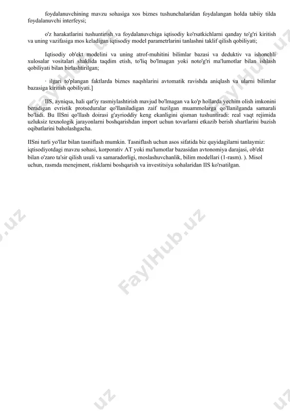 miylashtirish qiyin bo'lgan zaif tuzilgan muammolarni hal qilish imkonini beradi. iis ning zaif tuzilgan ma'lumotlar bilan ishlash qobiliyati quyidagi fazilatlarni o'z ichiga oladi: · asosiy ko'rsatkichlar o'rtasidagi bog'liqliklar to'liq aniqlanmagan yoki ma'lum bir sinf doirasida noma'lum bo'lsa, faqat yumshoq modellar nuqtai nazaridan tasvirlangan muammolarni hal qilish; qayta ishlash jarayonida o'zgarib turadigan noaniq yoki dinamik ma'lumotlar bilan ishlash qobiliyati, yangi ma'lumotlar paydo bo'lishi bilan ma'lumotlarni qayta ishlash usullari o'zgarishi va takomillashtirilishi mumkin bo'lgan sharoitlarda iisdan foydalanishga imkon beradi; · tizimni ishlab chiqish va aniq vaziyatlar bo'yicha to'plangan tajribadan bilimlarni olish qobiliyati tizimning harakatchanligi va moslashuvchanligini oshiradi, unga qo'llashning yangi sohalarini tezda o'zlashtirish imkonini beradi. aniq saqlanmagan, ammo ma'lumotlar bazasida mavjud bo'lgan ma'lumotlardan foydalanish imkoniyati foydalanuvchi uchun mavjud bo'lgan ma'lumotlarning boyligini saqlab qolgan holda saqlangan faktik ma'lumotlar hajmini kamaytirish imkonini beradi. iisning noto'g'ri tuzilgan, yomon rasmiylashtirilgan vazifalarni hal qilishga qaratilganligi iis doirasini kengaytiradi. iisda rivojlangan aloqa ko'nikmalarining mavjudligi foydalanuvchiga tizimga topshiriqlar berish …