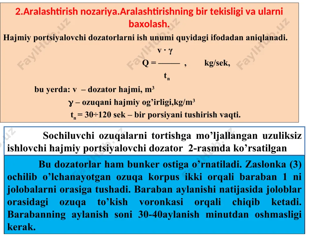 anishi,ularning tuzilishi,ishlash jarayoni va rostlanishlari. aralashtirgichlarni konstruktsiyasi ozuqalarni aralashtiraoladigan bo’lishi kerak. aralashtirish deb shunday jarayonga aytiladiki, bunda aralashtirilgan ozuqalarning har qanday bir qismida berilgan miqdordagi ozuqalar soni bo’lsin. aralashtiriluvchi ozuqalarni xarakat yo’nalishiga qarab qarama-qarshi oquvchi va paralel oquvchi aralashtirgichlarga bo’linadi. paralel oquvchi aralashtirgichlar keng qo’llaniladi. ishchi organini shakliga qarab shnekli, barabanli, lopastli va boshqalar bo’lishi mumkin. biz avvalgi ma’ruzamizda pishiruvchi yoki bug’lovchi aralashtirish qurilmalarini ko’rib chiqganmiz.bu yerda mikroqo’shimcha, vitamin va boshqalar qo’shilgan omixta yem (kombikorma) aralashma tayorlash qurilmalari sxemalarini (1 rasm) ko’rib chiqamiz. 1-rasm. ozuqa aralashtirgich turlari; a,b- uzliksiz ishlovchi gorizontal; v-davriy ishlovchi vertikal shnekli; g,d-davriy ishlovchi lopastli; ye-davriy ishlovchi barabanli; j-suyuq aralashma tayyorlovchi propellerli; z-uzuliksiz ishlovchi ikki valli; 1-xajm; 2-lopast; 3-val; 4-uzatma. vertikal shnekli reduktor orqali elektrodvigateldan xarakatlanuvchi davriy ishlovchi aralashtirgich 1 chi (v) rasmda ko’rsatilgan. aralashtiriladigan mahsulotlarni o’lchab tushiruvchi truba voronkasi orqali yuklanadi. shnekni murakkab xarakati ta’sirida bir hil massa bo’lguncha maqsulot aralashtiriladi. davriy ishlovchi vertikal shnekli aralashtirgichni …