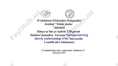 kimyo ta'lim yo'nalishida dars ishlanmasi — PPT