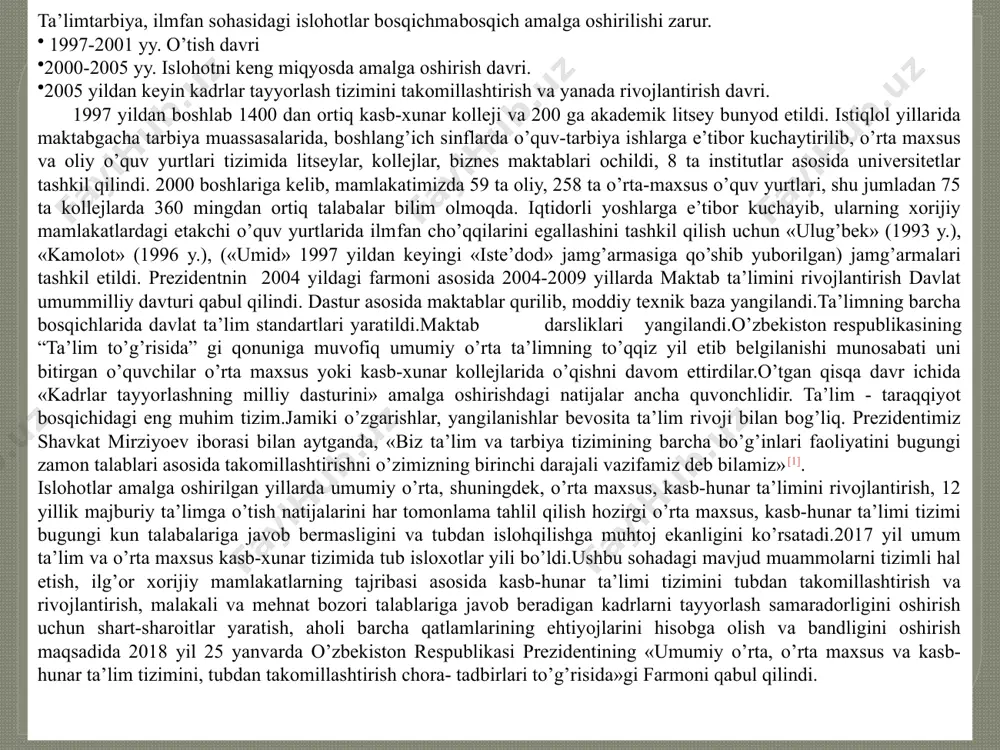 vom ettirdilar.o’tgan qisqa davr ichida «kadrlar tayyorlashning milliy dasturini» amalga oshirishdagi natijalar ancha quvonchlidir. ta’lim - taraqqiyot bosqichidagi eng muhim tizim.jamiki o’zgarishlar, yangilanishlar bevosita ta’lim rivoji bilan bog’liq. prezidentimiz shavkat mirziyoev iborasi bilan aytganda, «biz ta’lim va tarbiya tizimining barcha bo’g’inlari faoliyatini bugungi zamon talablari asosida takomillashtirishni o’zimizning birinchi darajali vazifamiz deb bilamiz»[1]. islohotlar amalga oshirilgan yillarda umumiy o’rta, shuningdek, o’rta maxsus, kasb-hunar ta’limini rivojlantirish, 12 yillik majburiy ta’limga o’tish natijalarini har tomonlama tahlil qilish hozirgi o’rta maxsus, kasb-hunar ta’limi tizimi bugungi kun talabalariga javob bermasligini va tubdan islohqilishga muhtoj ekanligini ko’rsatadi.2017 yil umum ta’lim va o’rta maxsus kasb-xunar tizimida tub isloxotlar yili bo’ldi.ushbu sohadagi mavjud muammolarni tizimli hal etish, ilg’or xorijiy mamlakatlarning tajribasi asosida kasb-hunar ta’limi tizimini tubdan takomillashtirish va rivojlantirish, malakali va mehnat bozori talablariga javob beradigan kadrlarni tayyorlash samaradorligini oshirish uchun shart-sharoitlar yaratish, aholi barcha qatlamlarining ehtiyojlarini hisobga olish va bandligini oshirish maqsadida 2018 yil 25 yanvarda …