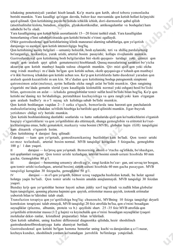 ar o‘zlarini sogiom deb hisoblaydilar. diagnozi va differensial diagnozi. teshilgan gastroduodenal yaraning diagnostikasi awalo anamnezga, bemordan sinchiklab so‘rab-surish- tirishga, fizikal tekshirish m aiumotlariga asoslanadi va rentgenologik hamda laboratoriya maiumotlari bilan toidiriladi. perforatsiya uzoq vaqtgacha yara kasalligi bilan og‘rib yurgan bemorlarda (rentgenologik tasdaqlangan); yara kasalligi belgilari boigan (nordon kekiradigan, och qoringa yoki ovqatdan keyin og‘riq paydo boiadigan, muntazam soda ichib turadigan), biroq hech qachon tekshirishlardan o'tmagan va yara borligi to ‘g‘risida shubha qilinmagan shaxslarda yuz berishi mumkin. uchinchi guruhga «dispeptik o ‘tmishi» boigan, biroq uni unutib yuborgan va hozirgi kasalligini awalgi hazm buzilishlari bilan bogiiq deb o'ylamagan shaxslarni kiritish mum kin. to‘rtinchi guruhga «soqov» yarasi teshilgan bemorlar kiritiladi. bemorda prodromal davr borligiga —jarayonning kuchayishi yoki qo'zishi — epigastriyda og‘riq, ko‘ngil aynishi, subfebril harorat, qusishga ahamiyat berish zarur. diagnostika uchun kasallikning o'tkir boshlanishi, bemorning o ‘ziga xos holati, tashqi ko‘rinishi, qon tomir urishi va qon bosimi m aium otlari katta ahamiyatga ega. …