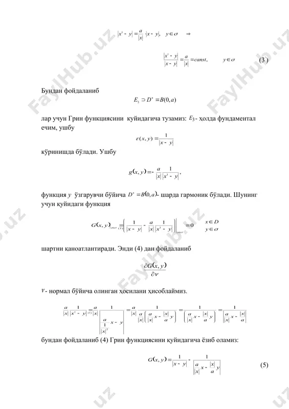 ( ) ò ò ò ò = = ú ú ú ú û ù ê ê ê ê ë é - - - - - ú ú û ù ê ê ë é ÷ ÷ ø ö ç ç è æ - - - - - = = ¶ ¶ - ¶ ¶ - = a y a y y y dy dy y x x x a x a y x x y f a d y x y x a a x y f a d n y x g y f d n y x g y f x u 3 1 1 3 2 3 3 3 2 2 2 1 3 3 2 2 4 1 1 1 4 1 , 1 , 1 2 1 p s p s v s v s s ( ) 3 2 3 2 3 1 2 3 …