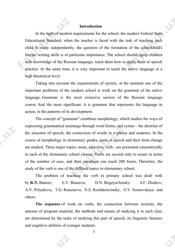 udy the psychological-pedagogical, linguistic and methodological literature on the research topic. 2. consider the essence and concept of "verb" in linguistic literature. 3. analyze various educational programs of elementary school on the topic "verb". 4. describe non-traditional methods of work on the study of the properties of verbs in elementary school. 5. describe the experimental work on the study of the semantic and grammatical properties of the verb in elementary school through non-traditional methods of work. research hypothesis : the study of the semantic and grammatical properties of the verb in elementary school may be more effective through the use of non-traditional techniques in the work. the final qualifying work consists of an introduction, three chapters, a conclusion, a list of references and an appendix. 1.1 verb o l as a part of speech in linguistic literature in morphology, all words are divided into categories, which act under the general …