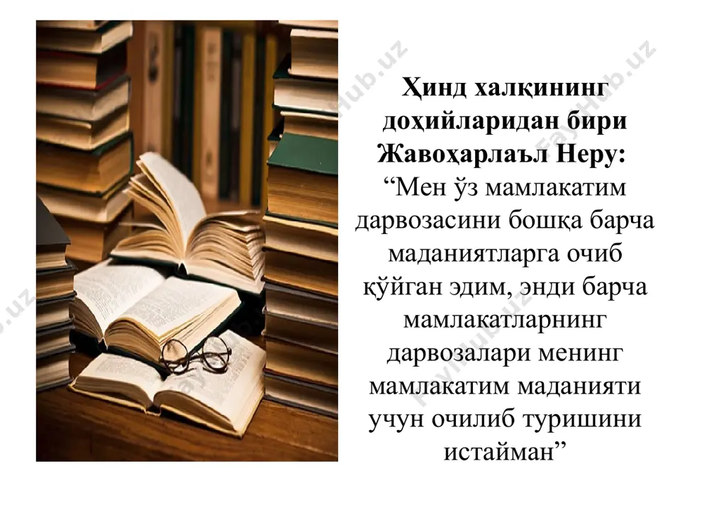 аҳон адабиётининг том маънода таркибий қисмидир. “жаҳон адабиёти”нинг “совет адабиёти”дан фарқи, аввало, шундаки, “совет адабиёти”дан фарқли ўлароқ, “жаҳон адабиёти” оиласига мансуб адабиётлар тасвир объекти, қаҳрамонлари, тили ва услубининг миллий ўзига хослигини тўла сақлаб қолганлиги ҳамда “ғоявийлик, партиявийлик ва замонавийлик” кишанларидан халос бўлганлиги билан ажралади ва қадрланади. иккинчи жаҳон урушидан кейин садриддин айний ва ойбекнинг, кейинчалик эса абдулла қодирий, абдулла қаҳҳор, одил ёқубов, пиримқул қодиров ва бошқа ёзувчиларнинг асарлари ҳам европа ва осиё халқлари тилларига таржима қилиниб, шу халқларнинг ҳам маданий мулкига айлана бошлади. демак, бу ёзувчиларнинг асарлари жаҳон адабиёти андозаларига мувофиқ келадиган асарлар, уларнинг ўзлари ҳам ҳозирги жаҳон адабиёти намояндалари билан тенглаша оладиган ижодкорлар деб топилди. шарқ — шоирлар ватани шаркнинг ажралмас қисми ўзбекистон ҳам шоирлар ватани. жадид шеърияти булоғидан отилиб чиққан 30-йиллар шеърияти шундай гўзал асарлар билан жилваланиб, ифор таратиб турадики, бу асарларнинг муаллифлари – ойбек, ғафур ғулом, ҳамид олимжон, уйғун, усмон носир сингари шоирларни жаҳон шеъриятининг шу даврда …