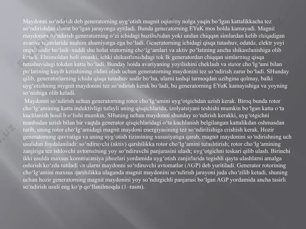 da, hamda tahmirlashdan soʻng uning birlamchi zanjirlarida tekshirilishi kerak. bu narsa kuchlanish transformatorlari yordamida maxsus sxema orqali amalga oshiriladi. aniq sinxronlash shartini amalga oshirishni koʻz bilan koʻrib nazorat qilish ikkita voltmetr (generator va tarmoq kuchlanishlarining tengligini nazorat qilish uchun), ikkita chastota oʻlchagich (ulardan biri tarmoq chastotasini, ikkinchisi ulanayotgan generator chastotasini k oʻrsatadi), shuningdek, bir nomdagi fazalar kuchlanishlari vektorlarining bir– biriga mos tushishini nazorat qilish imkoniyatini beradigan maxsus asbob–sinxronoskop yordamida amalga oshiriladi. bu asboblar sinxronizatsiyalash shitchalari yoki kolonkalari tarkibiga kiradi va ular barcha elektr stantsiyalarda mavjuddir. aniq sinxronlashda ulash uchun impuls berish payti sirpanish burchak tezligi (chastotalar farqi) bilan aylanayotgan sinxronoskopning strelkasi orqali aniqlanadi. aniq sinxronlash qoʻlda yoki avtomatik tarzda boʻlishi mumkin. qoʻlda aniq sinxronlashning hamma operatsiyalari operator tomonidan qoʻlda bajariladi. operatorning notoʻgʻri harakat qilib qoʻyishini yoʻqotish uchun sinxronlash sxemasiga maxsus blokirovka kirgiziladi, u noqulay paytda oʻchirgichni ulash uchun berilgan impulsning oʻtishiga avtomatik tarzda toʻsqinlik qiladi. avtomatik sinxronlash maxsus qurilmalar–avtomatik sinxronizatorlar …
