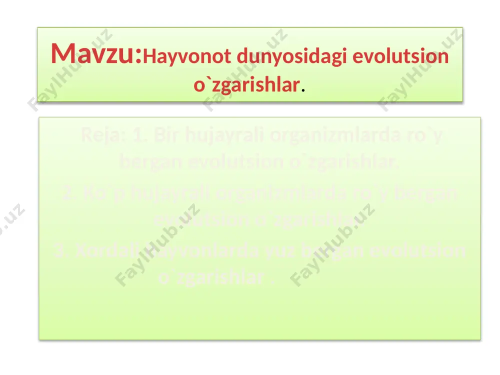 lar mavjud. barcha xordalilarda o`q skelet- xorda rivojlangan.nafas olish sistemasi murakkab tuzilishga ega. jabra va o`pkadan iborat.qon aylanish sistemasi yopiq. xordalilarga suvda va quruqlikda yashovchilar, sudralib yuruvchilar, qushlar, sutemizuvchilar kiradi. sudralib yuruvchilar va qushlar. sudralib yuruvchilar haqiqiy quruqlikda yashovchi hayvonlar bo`lib, ularning terisi quruq nafas olishda ishtirok etmaydi. ichki urug`lanish, sariqlikka boy tuxum qo`yadi.qushlar issiq qonli hayvonlar yuragi to`rt kamerali sezgi organlari, muskullari rivojlangan. sutemizuvchilar dastlabki sutemizuvchilarning vakillari mezozoy erasida yashagan sudralib yuruvchilardan kelib chiqqan. sutemizuvchilar issiq qonli bo`lishi tufayli sudralib yuruvchilar, suvda va quruqlikda yashovchilar uchun noqulay bo`lgan sharoitda ham yashash imkoniyatiga ega bo`lgan sutemizuvchilarda termoregulyatsiya kuchli rivojlangan. yuragi to`rt kamerali, o`pkalari alveolalardan tuzilgan bo`lib, nafas yuzasi ortgan.terisida turli vazifalarni bajaradigan yog`, sut ter hid ajratuvchi bezlar bo`lib, terisi jun bilan qoplqngan. uyga vazifa: e`tiboringiz uchun rahmat!! image1.png image2.png image3.png image4.png image5.png image6.png image7.png image8.png image9.png image10.png image11.png image12.png image13.png image14.png image15.png image16.png image17.png /docprops/thumbnail.jpeg