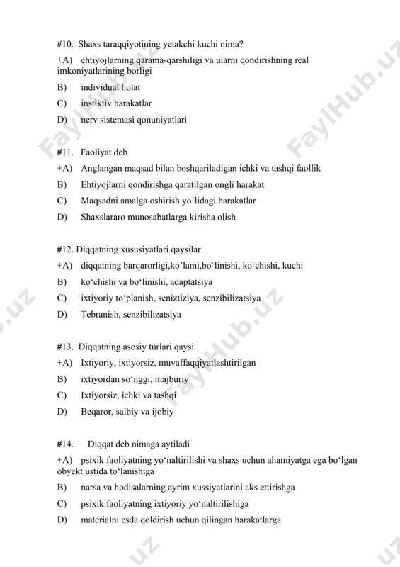 +a) pavlov b) galen c) gippokrat d) lestgaft #19. ongning asosiy tasnifi nimadan iborat? +a) anglash, subyektiv bilan obyektiv о‘rtasidagi farqni ifodalash, maqsadini kо‘zlash faoliyatini ta’minlash, insonning ma’lum munosabatlari b) ichki ta tashqi tо‘siqlarni yengish bilan bog‘liq bо‘lgan ta’sirni tanlash qobiliyatida namoyon bо‘luvchi psixik aks ettirish formasi c) organizmning oddiy shakllaridan tortib hozirgi zamon kishisiga qadar biologik rivojlanish jarayonida yuz bergan o’zgarishlar d) voqeylikni alohida aks ettirish #20. filogenez deganda nimani tushunasiz +a) organizmning oddiy shakllaridan tortib hozirgi zamon kishisiga qadar biologik rivojlanish jarayonida yuz bergan o’zgarishlar b) ilgarilab boradigan oddiy murakkabga qarab boradigan o’zgarishni. c) taraqqiyot konsepsiyasini d) aks ettirish formalarini #21. illyuziya nima +a) ta’sir etayotgan narsalarini yangilish idrok qilish. b) ta’sir etayotgan narsani aniq idrok qilish c) faqat yarim ranglarni idrok qilish d) ayrim geometrik shakllarni idrok qilish #22. ma’lum faoliyatning psixologik tomoni, taraqqiyotning psixologik tomoni, inson va jamiyat munosabatiga kо‘ra klassifakatsiyalash maqsadi +a) psixologiyani tarmoqlarga ajratish …