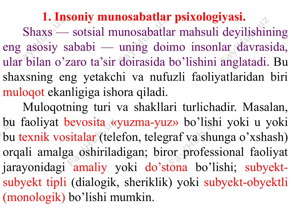 professional, bilimdonlik asosidagi muloqotni talab qiladi. umuman, xxi asrning korporasiyalar asri bo’ladi, deb bashorat qilayotgan iqtisodchilar ham bu korporasiya insonlarning o’zaro til topishlariga qaratilgan malakalarning rivojlangan, mukammal bo’lishi haqida gapirmoqdalar. undan tashqari, bu kabi korporativ aloqa ko’p hollarda bevosita yuzma-yuz emas, balki zamonaviy texnik vositalar — uyali aloqa, fakslar, elektron pochta, internet kabilar yordamida aniq va lo’nda fikrlarni uzatishni nazarda tutadi. bu ham o’ziga xos muloqot malakalarining ataylab shakllantirilishini taqozo etadi. uchinchidan, oxirgi paytlarda shunday kasb-hunarlar soni ortdiki, ular sosionomik guruh kasblar deb atalib, ularda «odam-odam» dialogi faoliyatning samarasini belgilaydi. masalan, pedagogik faoliyat, boshqaruv tizimi, turli xil xizmatlar (servis), marketing va boshqalar shular jumlasidandir. bunday sharoitlarda odamlarning ataylab muloqot bilimdonligining oshirilishi mehnat mahsulini belgilaydi. shuning uchun ham muloqot, uning tabiati, texnikasi va strategiyasi, muloqotga o’rgatish (sotsial psixologik trening) masalalari bilan shug’ullanuvchi fanlarning ham jamiyatdagi o’rni va salohiyati keskin oshdi. 2. shaxslararo muomalaning shaxs taraqqiyotidagi o’rni. aslida har bir insonning sotsial …
