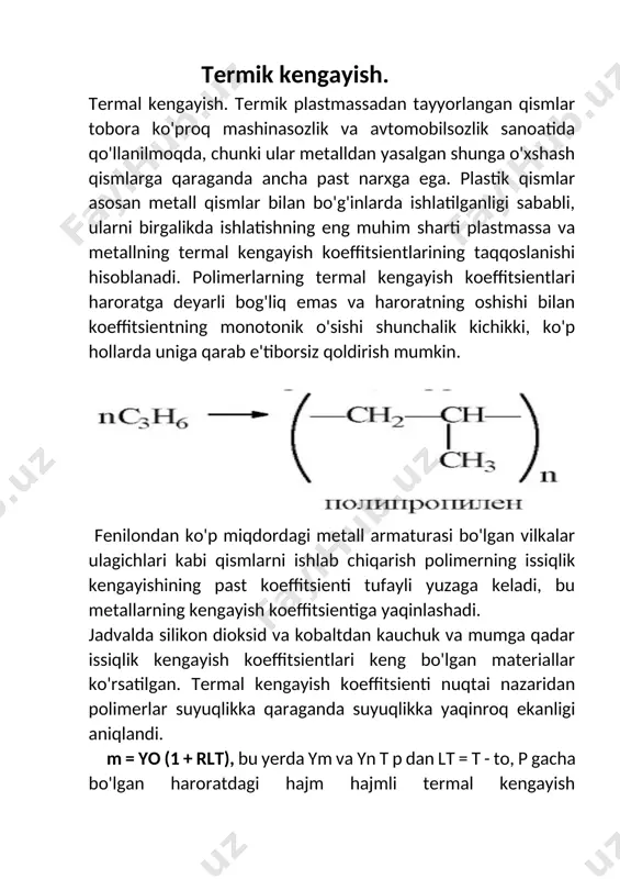 muvozanat holatining paydo bo'lishiga olib keladigan narsa xususiyatlarga salbiy ta'sir ko'rsatishi ma'lum. hozirgi kunda keng tarqalgan fikrga ko'ra, har qanday to'ldirilgan tizimni plomba, o'zgarmas xususiyatlarga ega bo'lgan polimer matritsasi va chegara qatlamidan tashkil topgan uch qismli mikroheterojen tizim sifatida ko'rib chiqish kerak. tarkibida asosiy materialdan xususiyatlari jihatidan farq qiladigan chegara qatlami mavjudligiga katta ahamiyat beriladi. ushbu farq, qaysi kompozitsiyani shakllantirish usulidan (eritmadan, eritmadan) hosil bo'lishidan qat'iy nazar, sirt bilan aloqa qilishda zanjirlarning moslashuvchan cheklanishi bilan bog'liq. shunday qilib, to'ldirilgan polimerlarning fizik-mexanik xususiyatlari uchun interfaolial polimer qatlami qanday hosil bo'lganligi, yuzaga keladigan stresslarni engillashtirish uchun sharoitlar yaratilganligi befarq emas. shu munosabat bilan, polimerizatsiya to'ldirish usuli, unda plomba yuzasining faol markazlarida makromolekulaning o'sishi yuzada makromolekulalarni yaxshiroq o'rash uchun qulay sharoit yaratadi, interfeysda muvozanat bo'lmagan jarayonlarning paydo bo'lish ehtimolini kamaytiradi. ko'pgina stirol yoki vinil asetat tizimlarida va turli xil to'yinmagan poliesterlarda ko'prik vositasi sifatida bu bog'liqlik tasdiqlandi va polimer tarmog'idagi kimyoviy joylar sonining …