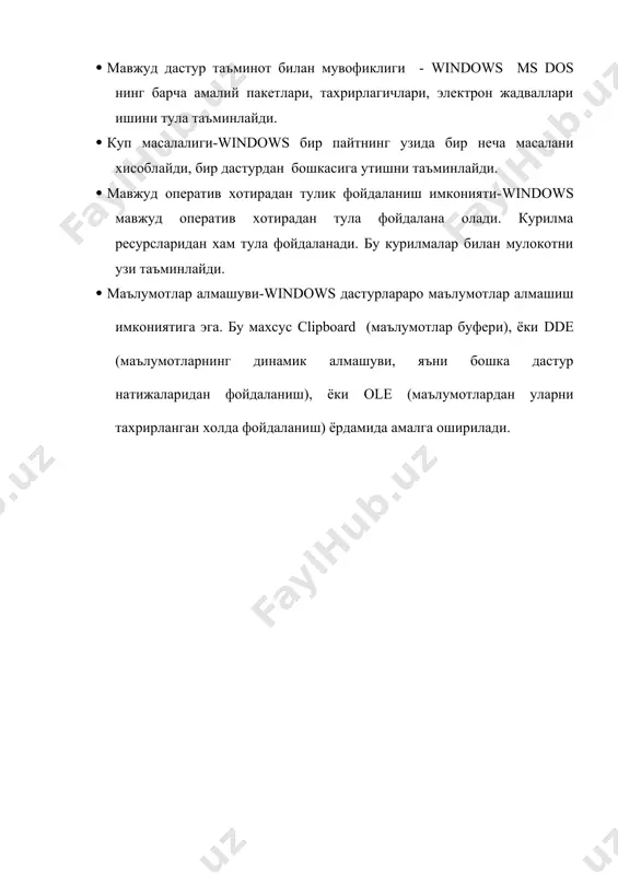 windows операцион системаси хакида умумий маълумот - Page 4