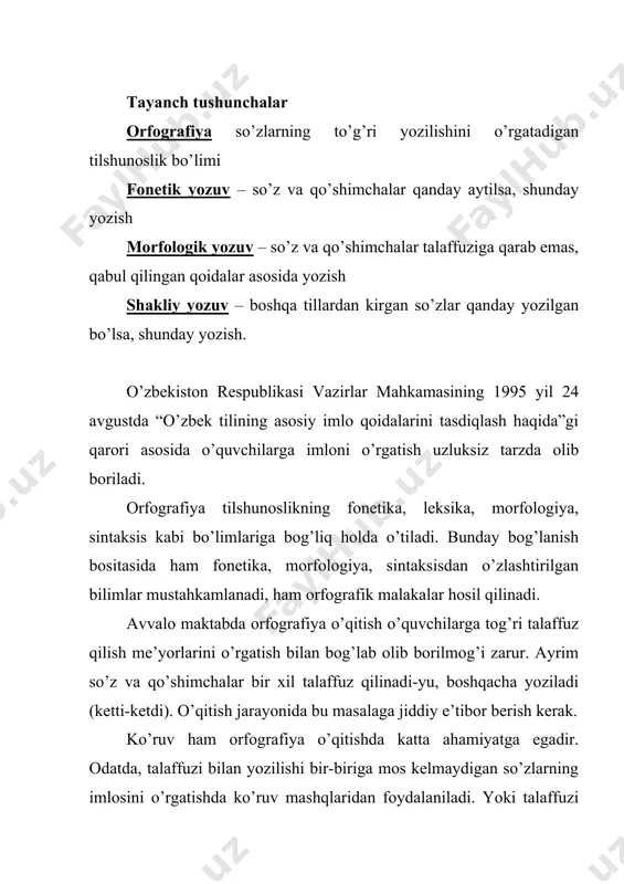 z, yod-yot, xo’p-xo’b, saf-sof, bot-bod, ham-xam, yog’di-yog’du, judo-juda, sa’va-sava v.h. o’quvchilarga imloning fonetik yozuv, morfologik yozuv, shakliy yozuv qoidalariga amal qilishini amaliy mashqlar orqali tushuntiriladi. morfologik yozuv o’quvchilarni savodli yozishga o’rgatishda, ayniqsa, yozilishi bilan aytilishi farq qiladigan so’zlarning imlosini tushuntirishda katta ahamiyatga egadir. masalan, o’quvchilar ko’p hollarda o’qibsan, o’qibdi kabi fe’llarda shaxs-son qo’shimchalaridan avval kelgan –b undashi o’rniga talaffuzga qarab –p, -di o’rniga –ti yozadilar. bunday hollarda o’qituvchi morfologik yozuvga asoslanib, b+di shakllarining qanday aytilishidan qati nazar, asliga muvofiq yozilishini ta’kidlaydi. so’z va qo’shimchalar qanday aytilsa, shunday yozilishini ta’minlaydigan fonetik yozuv qoidasini tushuntirishda ham ko’plab ijodiy-amaliy mashqlardan foydalanish mumkin. boshqa tillardan kirgan so’zlar qanday yozilgan bo’lsa, o’sha shaklning saqlanishini taqozo etadigan shakliy yozuv qoidasini o’quvchilarga o’rgatishda quyidagi topshiriqni berish mumkin. quyidagi so’zlarning qaysi tillardan kirib kelganini aniqlang, ularning talaffuzi va imlosiga e’tibor bering. fikr, zikr, taalluq, teatr, drama, trolleybus, zoologiya v.h. o’quvchilarda mustahkam orfografik malakalarni hosil qilish muayyan bir tizimni …