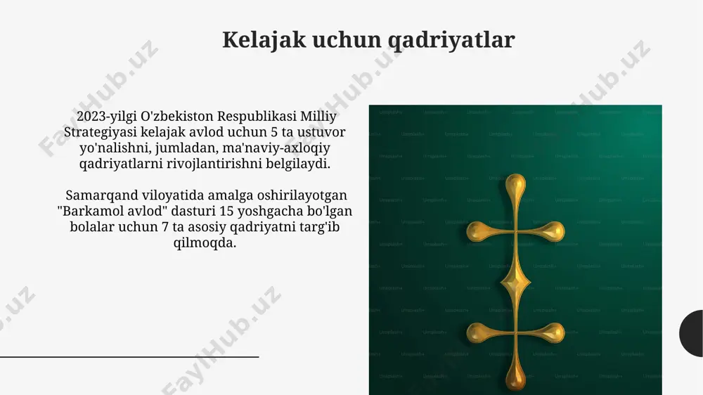 " davlat dasturi an'anaviy qadriyatlarni zamonaviy taraqqiyot bilan uyg'unlashtirishga qaratilgan 5 ta muhim yo'nalishni belgilangan. e'tiboringiz uchun rahmat @taqdimot_robot image1.jpg image2.jpg image3.jpg image4.jpg image5.jpg image6.jpg image7.jpg image8.jpg image9.jpg image10.jpg image11.jpg image12.jpg image13.jpg image14.jpg image15.jpg image16.jpg image17.jpg