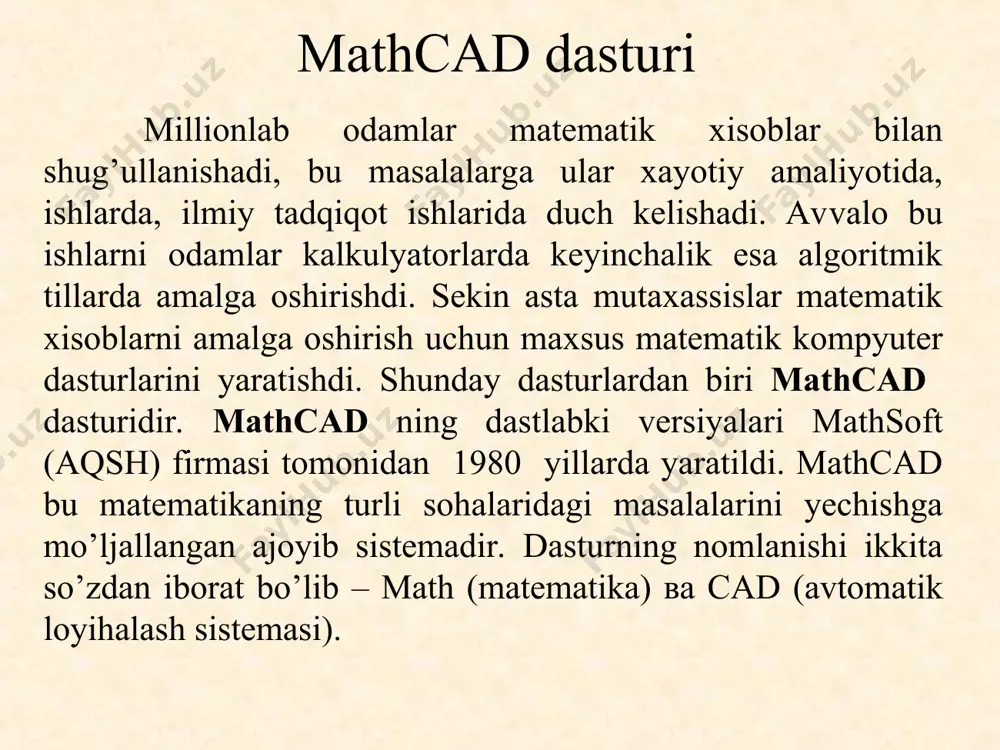 sh paneli - belgili tugmalardan iborat bo’lib, hujjatdagi belgilangan formula yoki matnni formatlashni tez amalga oshiradi. matematik belgilar paneli – bu panel ham belgili tugmalardan iborat bo’lib, har bir belgili tugma qandaydir matematik amalni bajaradi. quyida mathcad dasturi asosiy menyusi bo`limlari keltirilgan. 1. mathcad dasturi oynasi tizimi menyusini chiqaruvchi tugma. 2. fayl (file)- fayl va xujjatlarni yaratish, saqlash, electron pochtadan jo`natish yoki printerda chop etish bilan bog`liq buyruqlar to`plami; 3. pravka (edit)- matnlarni tahrirlash uchun mo`ljallangan bo`yruqlar to`plami; 4. vid (view)- mathcad ishchi oynasida xujjatlarning tashqi ko`rinishini boshqaruvchi buyruqlar to`plami; 5. vstavka (insert)- xujjatga turli ob’ektlarni joylashtirish uchun xizmat qiluvchi buyruqlar to`plami; 6. format (format)- matn, formula va grafiklarni formatlovchi buyruqlar to`plami; 7. matematika (math)- hisoblash jarayonini boshqaruvchi buyruqlar to`plami; 8. simvolnie vichisleniya (symbolics)- simvolli hisoblashlar bo`yruqlari to`plami; 9. okno (windows)- turli xujjat oynalarini ekranda jaylashtirish buyruqlari to`plami; 10. pomosh (help)- yordamchi axborotlarni chiqarish buyruqlari; loyihalashni avtomatlashtirishga kirish. loyihalash bosqichlari, …