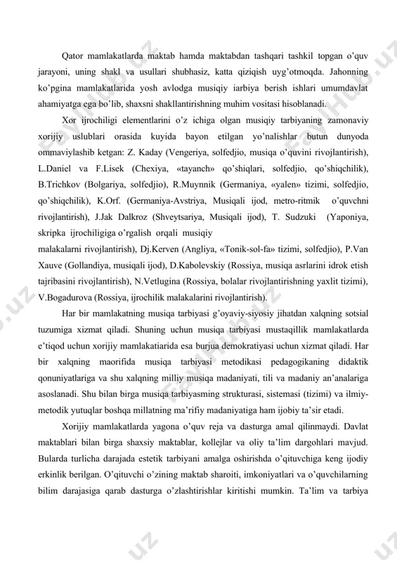 xalqning milliy musiqa madaniyati, tili va madaniy an’analariga asoslanadi. shu bilan birga musiqa tarbiyasming strukturasi, sistemasi (tizimi) va ilmiy-metodik yutuqlar boshqa millatning ma’rifiy madaniyatiga ham ijobiy ta’sir etadi. xorijiy mamlakatlarda yagona o’quv reja va dasturga amal qilinmaydi. davlat maktablari bilan birga shaxsiy maktablar, kollejlar va oliy ta’lim dargohlari mavjud. bularda turlicha darajada estetik tarbiyani amalga oshirishda o’qituvchiga keng ijodiy erkinlik berilgan. o’qituvchi o’zining maktab sharoiti, imkoniyatlari va o’quvchilarning bilim darajasiga qarab dasturga o’zlashtirishlar kiritishi mumkin. ta’lim va tarbiya jarayonida o’quvchilarda san’at orqali hayotni o’rganish va unga shaxsiy munosabat bildirish, ijodiy munosabatda bo’lish malakalarini rivojlantiradi. musiqa darslarida yuksak rivojlangan texnik vositalaridan keng foydalaniladi. o’quvchilar elektrorganlarda chalib kuylaydilar, turli faoliyatlarni (aytishuv, harakatlar, bir-biriga jo’rnavozlik qilishlarni) bajaradilar. bunda asosan o’quvchilarda ijodiy qobiliyatni ro’yobga chiqarishdan iborat. 2. amerika qo’shma shtatlari maktablarining birinchi-to’rtinchi sinflarida ashula darsi har kuni 20-30 minut hajmida o’tkaziladi. darslarni umumiy o’quv fanlari bo’yicha dars beradigan o’qituvchilar o’tkazadilar. darslarda bolalar musiqa sadolari …