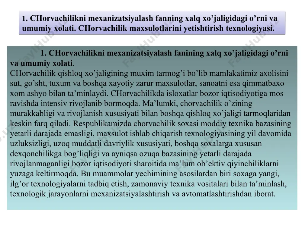 и аралашма ёнишдан аввал тайёрланади (карбюраторда); 2 1- rasm. bog’lab boqiladigan 200 boshli molxona rejasi. 1- ventilyatsiya xonasi; 2- tambur; 3- inventar xonasi; 4- ozuqa tayyorlash xonasi; 5- xizmatchi xonasi; 6- don ombori; 7- to`shama ombori; 8- buqalar stoylasi; 9- sut tuplash joyi; 10- yuvish xonasi; 11- issiqxona. 12- mashina bo’limi; 13- mollar uchun stoyla. 6 6 2 * 1.кинетик ёниш, яъни аралашма ёнишдан аввал тайёрланади (карбюраторда); 2 2- rasm. parrandaxona rejasi. 1- tambur; 2- inventar xona; 3- yuvishxona; 4va7- ventilyatsiya xonasi; 5- kletka batareyasi; 6- go’ng transportyori; 8- xizmatchilar xonasi; 9- go’ng to’plagich; 10- ozuqa tarqatgich. fermadagi texnik vositalar bu mashinalar, agregatlar va apparatlardir. chorvachilik binolarini asosiy injinerlik jixozlari bu sanitariya-gigiyena asbob-uskunalari xisoblanadi. sanitariya-gigiyena asbob-uskunalari. sug’orish jixozlari mikroklimat sistemasi go’ng chiqarish jixozlari yoritish va isitish asboblari 3. ферма худудини режалаштириш. 3. ferma xududini rejalashtirish 7 7 2 * 2 3-rasmda sut maxsuloti ishlab chiqarishga mo’ljallangan chorvachilik fermasining bosh rejasi, …