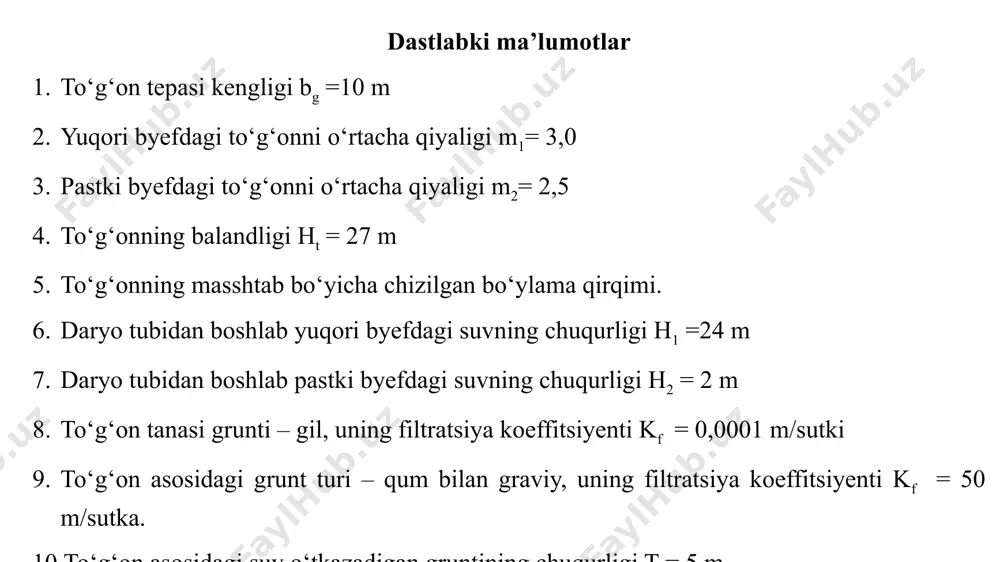 xavfli sirg‘anish sirtlari markazlarini m.m.grishin uslubi bo‘yicha aniqlash tavsiya etiladi. xavfli sirg‘anish sirtlari markazlari to‘g‘on tubidan ht o‘lchamiga teng bo‘lgan chuqurligida va gorizontal bo‘yicha to‘g‘on tubidagi «v» nuqtasidan 5•ht masofada joylashgan «s» nuqtasini va to‘g‘on tepasidagi «a» nuqtasini birlashtirilgan to‘g‘ri chiziqda joylashadi (4 - rasm). bunda ht - to‘g‘onning balandligi. bunda barcha xavfli sirg‘anish sirtlari to‘g‘on tubidagi «v» nuqtasidan o‘tadadigan bo‘ladi. 4 - rasm. m.m.grishin uslubi bo‘yicha xavfli sirg‘anish sirtlari markazlarini aniqlash. savollar? 1.sel hodisasi nima? 2.toshqin hodisasi nima? 3.sel oqimlari qanday hosil bo’ladi? 4.sel oqimlarining qanday turlari mavjud? 5.selga qarshi inshootlarning ahamiyati, bajaradigan vazifalari nimalardan iborat? 6.selga qarshi inshootlarning turkumlanishi to’g’risida aytib bering. savollar sel va toshqinlarning zarari haqida ma`lumot bering. sel va toshqin oqimlarining atrof-muhitga ta`sirlari nimalardan iborat? sel shakllanishi uchun qanday shart-sharoitlar mavjud bo’lishi kerak? selning maksimal sarfi va oqiziqlar hajmi qanday aniqlanadi? 5.qanday inshootlar sel to’xtatuvchi inshootlar deyiladi? ularning vazifasi nimalardan iborat? 6.sel o’tkazuvchi va sel …
