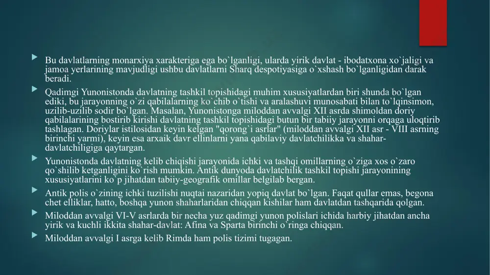 sb etgan. rim huquqi tarixda birinchi marta huquqiy bilimlarni aniq tizimga solingan, juda puxta ishlab chiqilgan namunasi sifatida maydonga chiqqan. klassik rim huquqi - antik va butun qadimgi dunyo huquqi tarixidagi eng yuksak cho`qqidir. antik dunyoning eng buyuk yutuqlaridan biri - rim xususiy huquqidir. rimda mansabdor shaxslarning va avvalo pretorlarning, shuningdek taniqli "klassik yuristlarning" kuchi bilan xususiy mulkchilikka asoslangan oddiy tovar-pul munosabatlarini yuridik tartibga solishning eng maqbul tartibni o`rnatuvchi huquqiy tizim yaratilgan. uzoq davom etgan rivojlanish davomida erishilgan huquqning takomillashgan shakllari va mazmuni, mantiqiy asoslanganligi, qat’iy va aniq bayon qilinganligi uni keyingi davrlarda retsepsiya qilinishiga (andoza qilib olinishiga) sabab bo`lgan. rim huquqini ba’zi istisnolar bilangina quldorlik huquqi deyish mumkin, chunki u butun antik dunyoda klassik qullik juda rivojlangan bir sharoitda paydo bo`lgan. shu bois mazkur tarixiy sharoitlar huquqda o`z ifodasini topmasdan iloji yo`q edi. lekin, shubhasiz, rim huquqining asosiy mazmunini quldorlik emas, balki uning nozik yuridik texnikasi oldindan belgilab bergan. …