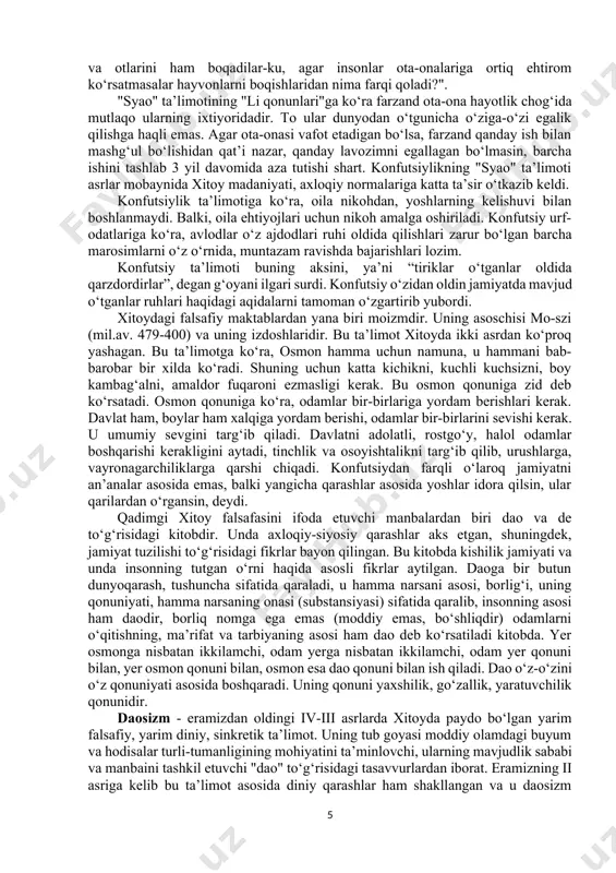 lar maxavira tomonidan bitilgan. qadimgi xitoyda dastlabki falsafiy qarashga tarki dunyo qilgan sayyoh-donishmandlar asos solganlar. falsafiy maktablar esa xitoyda eramizdan oldingi vi asrlarda shakllana boshlagan. biroq bularning ko‘plari o‘z mualliflarini yashirgan holda paydo bo‘ladi. qadimgi mifologiyaga ko‘ra, dunyo dastavval tartibsiz bo‘lgan ular ikki bir-biriga zid asosdan (osmon-yan’, yer-in’) kosmos kuchi bilan tartibga keltirilgan. zulmatdan yorug‘likka o‘tish asosida xaos, tartibsizlik tartibga tushgan. qadimgi xitoydagi qarashlar: in-zin-o‘zgarishlar kitobida, shi-szin-qo‘shiqlar kitobida, li-szi-urf-odatlar kitobida, shu-szin-tarix kitobida aks etgan. insonning osmonga (tyan) bog‘liqligi yomonlikning sababi, uning manbai ham osmon ekanligi haqida fikrlar paydo bo‘ladi. dunyo suv, havo, olov, yer, yog‘ochdan paydo bo‘lganligi, borliqning asosi ham shular ekanligi haqida ta’limot yaratildi. tabiat bir holatdan ikkinchi holatga uzluksiz o‘tib turadi, yan’ va in’ (osmon va yer) bir-biriga qarama-qarshi, bir-biriga o‘tib turadi, deb ta’lim beradi. konfutsiylik. qadimgi xitoyda konfutsiylik falsafiy oqimi alohida ahamiyatga ega. bu yo‘nalishning eng yirik asoschisi konfu-sen (ruscha konfutsiy) mil.av. 551-479 yillarda yashagan. konfutsiy otasidan …