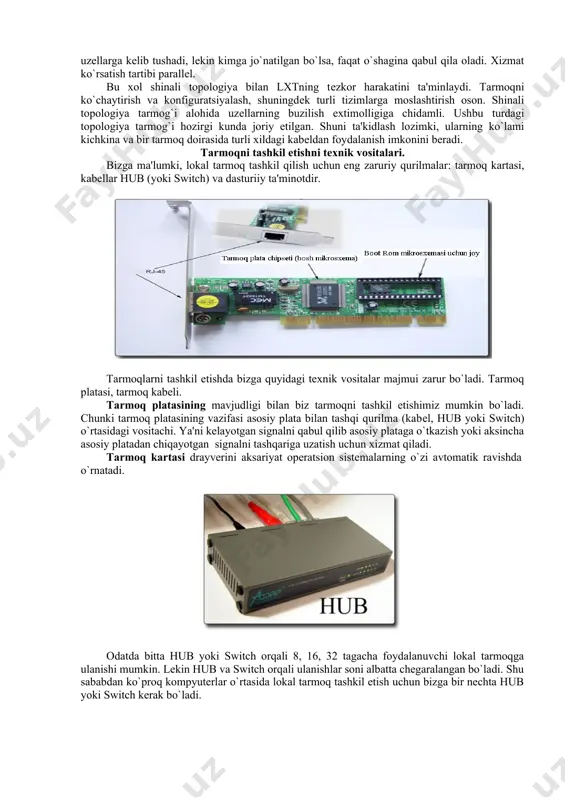 tsiyada faqat resurs va fayl-server orasidan murojaat qilinadigan dasturlar oraligidagi interfeys rolini bajaruvchi uncha katta bo`lmagan qobiq joylashtiriladi. ushbu tamoyil doirasida ishlashga mo’ljallangan dastur tizimlari foydalanuvchiga fayl-serverdan foydalanish imkonini beradi. qoida bo’yicha ushbu dasturli tizimlar fayl-serverda saqlanishi va barcha foydalanuvchilar tomonidan bir vaqtda foydalanilishi mumkin. lekin bu dasturlarning modullarini bajarish uchun zarur bo`lganda foydalanuvchi kompyuteriga ya'ni ishchi stantsiyasiga o’tkaziladi va kerakli ishni bajaradi. bunda barcha ma'lumotlarni qayta ishlash (agar ular umumiy resurs bo`lsa va faylli serverda saqlanayotgan bo`lsa ham) foydalanuvchining kompyuterida amalga oshiriladi. shubxasiz buning uchun ma'lumotlar saqlangan fayllar foydalanuvchining kompyuteriga ko’chirilishi kerak. ikkinchi tamoyil “klient-server” arxitektura deb ataladi. uning dasturiy ta'minoti resurslardan jamoa bo`lib foydalanishgagina mo’ljallanib qolmay, ularni qayta ishlash va foydalanuvchi talabiga ko`ra resurslarni joylashtirishga muljallangan. “klient-server” arxitekturalar dasturi tizimi ikkita bo`linmadan iborat: serverning dasturli ta'minoti va foydalanuvchi - mijozning dasturiy ta'minoti. bu tizimlar ishi quyidagicha tashkil qilinadi: mijoz-dasturlar foydalanuvchining kompyuterida bajariladi va umumiy kirish kompyuterida ishlaydigan dastur …