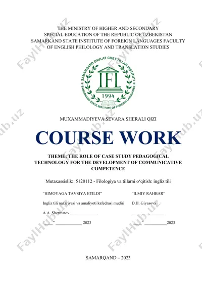 case study pedagogical technology for developing communicative competence — DOCX