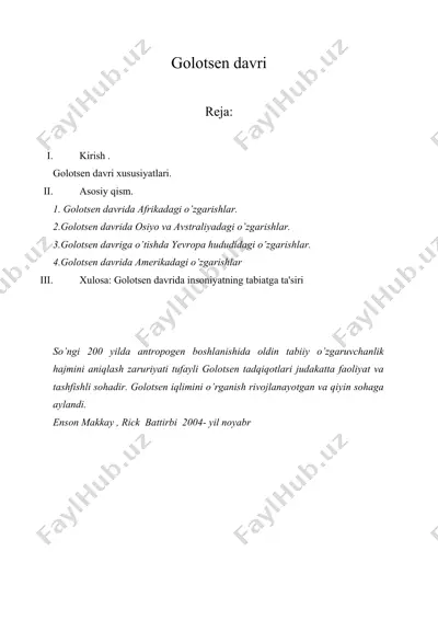 golotsen davri — DOCX