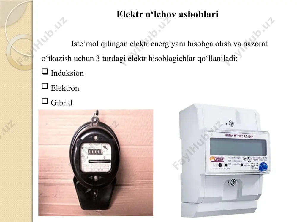 teristikalari: aniqlik klassi nominal kuchlanish va tok kattaligi sezgirlik ishchi harorat oralig‘i xizmat muddati gabarit o‘lchamlari massasi fazalar soniga ko‘ra elektr hisoblagichlar bir fazali va uch fazaliga bo‘linadi. bir fazali elektr hisoblagichlar ko‘pincha aholi yashash punktlari, ofis binolariga o‘rnatiladi. uch fazalilar ishlab chiqarish va savdo komplekslarida qo‘llaniladi. bir fazali elektr hisoblagichlarda nominal kuchlanish 220 v va tok 5 a ga teng. uch fazali hisoblagichlarda birinchi raqam fazalar soni, ikkinchi qiymat kuchlanish va tokni bildiradi. to‘rt o‘tkazgichli tarmoqqa ulangan elektr hisoblagichlarda liniya va faza kuchlanish qiymatlari bir-biridan chiziq bilan ajratiladi: 3*380/220 v. elektr o‘lchov asboblari bir fazali elektr hisoblagich to‘rt o‘tkazgichli elektr hisoblagich sezgirlik to‘liq aktiv yuklamada eng kichik qiymatdagi tok kuchi bilan aniqlanadi. sezgirlik chegarasi elektr hisoblagichlar uchun turlicha bo‘lib, uning qiymati aniqlik klassi va fazalar soniga bog‘liq (bir fazalilar uchun 0,3 % dan uch fazalilar uchun 0,5 % gacha) induksion elektr hisoblagichlar aniqlik klassi 2 % qilib o‘rnatilgan. xatolikning …
