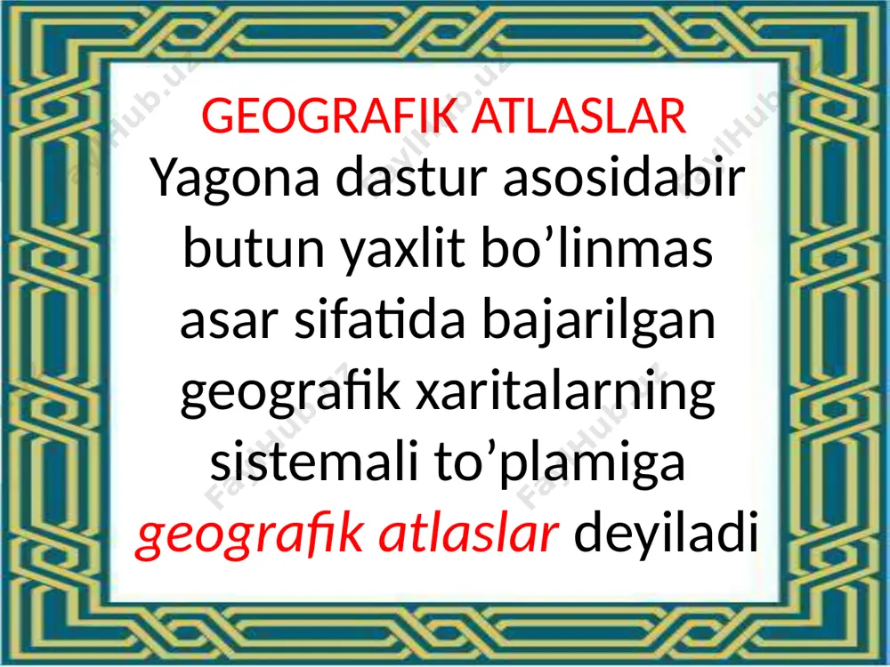 ari,yo’llar,chegaralar,va boshqalar bir-xil aniqlikda va mukammallikda ko’rsatiladi. tabiiy geografik atlaslar tabiiy geografik atlaslarda landshaftlarning ayrim elementlari boshqa elementlarga nisbtan aniqroq tasvirlanadi.bunga misol6-sinf atlasidagi yer qobig’ining tuzilishi,tabiat zonalari iqlim va boshqalar kiradi. ijtimoiy-iqtisodiy atlaslar ijtimoiy iqtisodiy atlarlarda asosan dunyo bo’yicha ro’y berayotgan ijtimoiy-iqtisodiy jarayonlar tasvirlanadi,misol uchun 9-sinflar uchun mo’ljallangan o’quv atlasida yer yuzasi,aolisining zichligi,yoqilg’i sanoati,o’rmon ,suv.yer,resurslari.irqlar,xalqlar,qayta ishlovchi sanoat va shu kabi sohalarga batafsil ma’lumot berilgan, umumiy kompleks atlaslar umumiy kompleks atlaslarda bir-biri bilan bog’langan bir qancha komponentlar ko’rsatilgan bo’ladi. masalan dunyoning tabiiy geografik atlasida materik va okeanlardan tashqari cho’lar,okean oqimlari,tog’ tizmalari,cho’qqilar va boshqalar. atlaslar ishlatilish sohasiga ko’ra o’quv atlaslari ilmiy atlaslar turistik atlaslar xarbiy atlaslar o’quv atlaslari o’quv atlaslari asosan maktab o’quvchilari uchun mo’ljallangan bo’lib o’qish uchun qulay va sodda qilib ishlangan bo’ladi.masalan 5-sinflar uchun mo’ljallangan atlasda asosan kitobdagi mavzularga oid berilgan ilmiy atlaslar bu atlaslar asosan ilmiy maqsadlar uchun mo’ljallangan hisoblanadi.bu trdagi atlaslar o’quv atlaslaridan tubdan farq qilib o’zining murakkabligi …