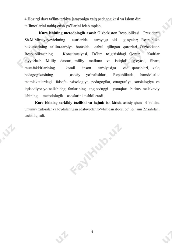 k yo'llari bayon etilgan. xudi shuningdek, islom dinida millatidan, elatidan, tanasining rangidan qat'iy nazar, inson insonligi uchun ulug'lanadi. millatchilik, bir-birini kamsitish, talon-tarojlik, irqchilik islomda yo'q va bo'lmagan. islom dini har qanday millatchilik kayfiyatidan yuqori turadigan olomshumul ta'limot.u barcha millatlarni birlashtirib, teng, do'st, yoru-birodar qilib, tinch-omon yashashlarini o'qtirib keladi.ayni paytda islom dinida razolat, kibr-havo, adovat, xasad, xiyonat, zulm kabi illatlar qoralanadi. xullas, prezidentimiz i.a.karimov ta'kidlaganidek: «islom dini-bu ota-bobolarimiz dini, u biz uchun ham iymon, ham axloq, ham diyonat, ham ma'rifat ekanligini unutmaylik. u quruq aqidalar yig'indisi emas. anna shu ma'rifatni kishilarimiz jon-jon deb qabul qiladilar va yaxshi o'gitlariga amal qiladilar. mehr-oqibatli, oriyatli, nomusli bo'lishga, izzat-ehtirom tushunchalariga rioya etishga harakat qiladilar». demak, deyarli 15 asrdan beri ko'p musulmonlar (qariyib 1,5 milyard) ning axloqiy-ma'naviy dunyosini mustahkamlab kelayotgan islom dini, qur'oni karim, hadislar, ayniqsa hadis ilmining buyuk allomalari (muxaddislari) ismoil al-buxoriy (810-870 y), imom at-termiziy (824-892 y) lar g'oyalarining ahamiyati bugungi kunda ham beqiyosdir. …