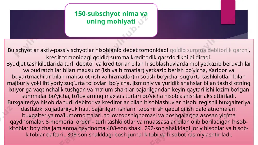 amalga oshirilgan to’lovlarni ko’rsatadilar. stipendiya oluvchilar bilan hisoblashuvlar hisobi. ta’lim muassasalarida talabalar bilan stipendiya to‘lovlari bo‘yicha hisoblashuvlar amalga oshiriladi. stipendiya to‘lovlari bo‘yicha hisoblashuvlar “oliy ta’lim muassasalari talabalariga stipendiyalar tayinlash va to‘lash tartibi to‘g‘risidagi yo‘riqnoma”(o‘zr oliy va o‘rta mahsus ta’lim vazirligi va o‘zr moliya vazirligining 2004 yil 2 martdagi 2p, 43-sonqarorlari bilan tasdiqlangan) ga asosan amalga oshiriladi. stipendiya - oliy ta’lim muassasalarining davlat grantlari bo‘yicha va pulli - kontrakt asosda kunduzi o‘qiydigan, davomati yaxshi bo‘lgan talabalariga (bundan chet ellik talabalar mustasno), o‘zbekiston respublikasining qonun hujjatlarida nazarda tutilgan boshqa to‘lovlardan qat’i nazar, to‘lanadigan oylik pul ta’minoti (nafaqa).stipendiya chuqur kasbiy bilimlarni egallash va davomatni oshirishda talabalarni rag‘batlantirish, mutaxassislarni tayyorlash sifatini yanada oshirish uchun zarur sharoitlar barpo etish maqsadida to‘lanadi. ctipendiyalarni hisoblab yozish va to‘lash hisob-kitob to‘lov qaydnomalarida oyiga bir marta buyruqlar asosida amalga oshiriladi.bulardan tashqari talabalar bilan o‘qitishning to‘lov kontrakt shakli bo‘yicha talabalar, jismoniy va yuridik shaxslar bilan hisoblashuvlarni amalga oshiradi. xodimlar va …