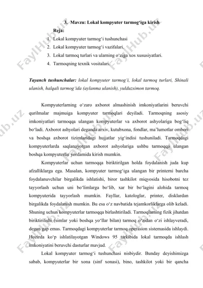 kompyuter tarmoqlari — DOC