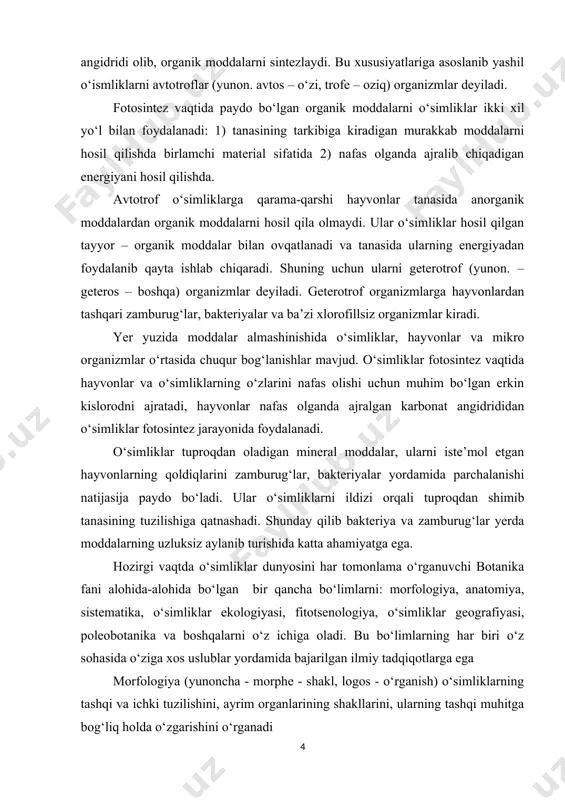 iklar tuproqdan oladigan mineral moddalar, ularni iste’mol etgan hayvonlarning qoldiqlarini zamburug‘lar, bakteriyalar yordamida parchalanishi natijasija paydo bo‘ladi. ular o‘simliklarni ildizi orqali tuproqdan shimib tanasining tuzilishiga qatnashadi. shunday qilib bakteriya va zamburug‘lar yerda moddalarning uzluksiz aylanib turishida katta ahamiyatga ega. hozirgi vaqtda o‘simliklar dunyosini har tomonlama o‘rganuvchi botanika fani alohida-alohida bo‘lgan bir qancha bo‘limlarni: morfologiya, anatomiya, sistematika, o‘simliklar ekologiyasi, fitotsenologiya, o‘simliklar geografiyasi, poleobotanika va boshqalarni o‘z ichiga oladi. bu bo‘limlarning har biri o‘z sohasida o‘ziga xos uslublar yordamida bajarilgan ilmiy tadqiqotlarga ega morfologiya (yunoncha - morphe - shakl, logos - o‘rganish) o‘simliklarning tashqi va ichki tuzilishini, ayrim organlarining shakllarini, ularning tashqi muhitga bog‘liq holda o‘zgarishini o‘rganadi sitologiya – hujayra, uning tuzilishini va hayotiy jarayonini o‘rganadi. o‘simliklar anatomiyasi - o‘simliklarning mikroskopik tuzulishini ya’ni organlarini tashkil etuvchi hujayra va to‘qimalarning hosil bo‘lishini, ularning tarixiy taraqqiyotini tashqi muhitga bog‘lagan holda o‘rganadi. embriologiya - (yunon. embryon - murtak) botanika faning asosiy bo‘limlaridan biri bo‘lib, o‘simliklar …
