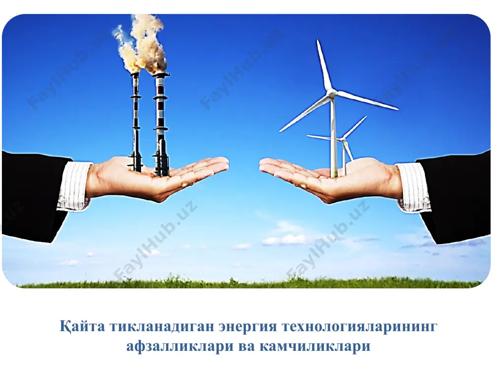 , аҳолининг ўсиш даврларини ҳар 12 йилда 1 миллиардга ўсиши сақланганлигини ҳисобга олган ҳолда 2100 йилга келиб сайёрада 14 миллиарддан ортиқ одам яшайди. мамлакатнинг енергия инфратузилмаси бўлмаган ёки у ерда етарли даражада ривожланмаган ҳудудларида узоқ ва автоном нефт ва газ объектларини енергия билан таъминлаш.технологик мақсадларда ишлатиладиган тижорат углеводородларини тежашни максимал даражада ошириш орқали нефт ва газ объектларининг енергия самарадорлигини ошириш. ўзбекистон нефт-газ комплекси мамлакат ёқилғи-енергетика комплексининг енг муҳим қисмидир, шунинг учун муқобил енергия манбалари лойиҳаларини ишлаб чиқиш узоқ муддатда мамлакат енергия таъминоти тизимида углеводород қазиб олишнинг кутилаётган пасайишини қоплаш имконини беради. махаллий муаммолар глобал муаммолар қайта тикланадиган енергия лойиҳаларини ишлаб чиқиш билан ўзбекистондаги нефт-газ комплекси билан боғлиқ бўлган муаммоларни хал қилиш гидроэлектростанция (гэс)лар тўғонли гидроэлектростанциялар каналли гидроэлектростанциялар деривацион гидроэлектростанциялар гидроаккумуляцион электростанциялар денгиз сувининг сатҳи кўтарилиб тушиш ҳисобига ишлайдиган электр станциялар денгизлар оқимидаги тўлқинли электростанциялар тўғонли гидроэлектростанциялар тўғонли гэсларнинг асосий парметрлари: техник; гэс турбинасининг босими гэснинг қуввати гэс ишлаб чиқараётган энергия …