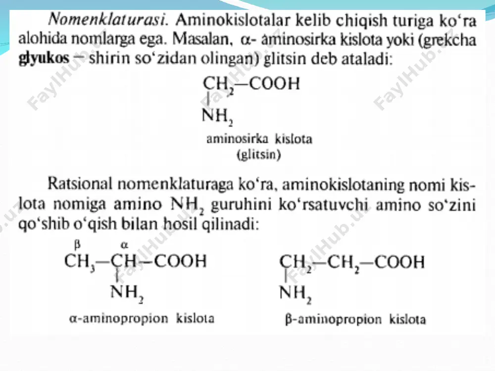 ivojlanishi bilan bog’liqdir. bioorganik kimyo biokimyo, biofizika va boshqa fanlari bilan bevosita bog’liqlikda rivojlanadi. quyida biz bioorganik kimyoning eng muhim bo’limlari – oqsillar, uglevodlar, nuklein kislotalar, lipidlar, terpenlar haqida so’z yuritamiz. oqsillar yoki proteinlar – murakkab, yuqori molekulali organik birikmalar bo’lib, o’zaro amid bog’ bilan bog’langan aminokislotalar qoldiqlaridan tuzilgan. bir xil oqsil tarkibiga turli xil aminokislotalar kirishi mumkin. oqsil to’liq gidrolizgna uchraganda aminokislotalar hosil bo’ladi. inson, hayvon va o’simliklar tanasida oqsillar turli xil vazifalarni bajaradi. ular tomir, pay, teri, suyak va boshqalar asosini tashkil qiladi, modda alamshinish va to’qimalar ko’payishida muhim vazifani bajaradi. garmonlar, enzimlar, pigmentlar, antibiotiklar, toksinlar oqsil birikmalar bo’lib hisoblanadilar. oqsillar katta molekulyar massaga ega. masalan, inson qoni zardobi albuminining molekulyar massasi 61500, qon zardobidagi -globulinining molekulyar massasi 153000, gemotsianiniki esa 6600000 ga teng. oqsil molekulasining ikkilamchi strukturasi mioglabin (a), lizotsim (b), ribonukleaza (d) ximotripsinogen (e) oqsillarning uchlamchi strukturasi oqsillarni aniqlashda bir qator rangli reaksiyalar mavjud. bular quyidagilardir. …