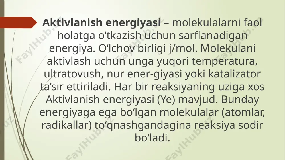 nisbatan koʻproq kerak boʻladi. chunki hosil boʻlgan mahsulotlardagi energiya reagentlarnikidan koʻra kamroq, shuning uchun oʻtish holati (“reaksiyaning choʻqqisi”)ga chiqish uchun koʻproq energiya zarur. (qaytar reaksiyalarda aktivlanish energiyasi yoʻnalishi reaksiya mahsulotlaridan oʻtish holatigacha boʻlgan oraliqda choʻzilgan boʻladi.) aktivlanish energiyasining manbai odatda issiqlikdir, reagent (reaksiyaga kirishuvchi modda) molekulalar issiqlik energiyasini oʻz atrofidagi muhitdan oladi bu issiqlik energiyasi reagent molekulalarning harakatini tezlashtiradi, ularning toʻqnashuv chastotasini va kuchini oshiradi, shuningdek, alohida molekulalardagi atomlar va bogʻlarni bir-biridan itaradi, bu esa bogʻlarning uzilishini yanada osonlashtiradi. agar reagent molekula oʻtish holatiga yetib olishi uchun yetarlicha energiyani yutsa, u reaksiyaning qolgan qismiga oʻtib, davom etib keta oladi. reaksiyaga kirishayotgan moddalarning konsentratsiyasi, temperatura va bosim (gazlardagi reaksiyalarda) o'zgarganda kimyoviy muvozanatning siljish yo'nalishi umumiy qoida bilan aniqlanadi, bu qoida siljuvchan muvozanat prinsipi yoki le shatelye prinsipi deyiladi le shatelye prinsipi agar tashqi ta’sir azot yoki vodorod konsentratsiyasini ortti-rishdan iborat bo'lsa, u holda bu ta’sir shu moddalarning konsen tratsiyasini kamaytiradigan reaksiyaga …