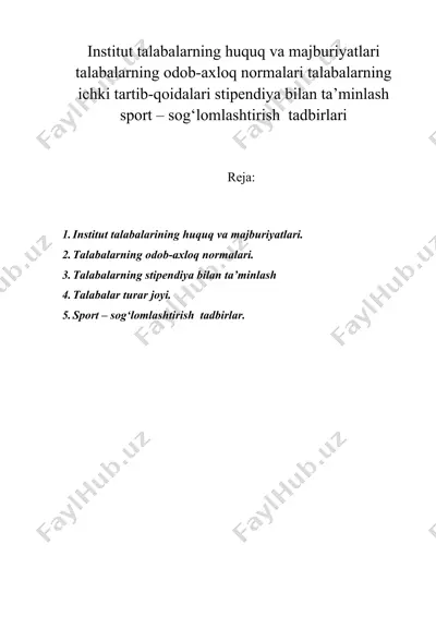 institut talabalarning huquq va majburiyatlari talabalarning odob-axloq normalari talabalarning ichki tartib-qoidalari — DOC