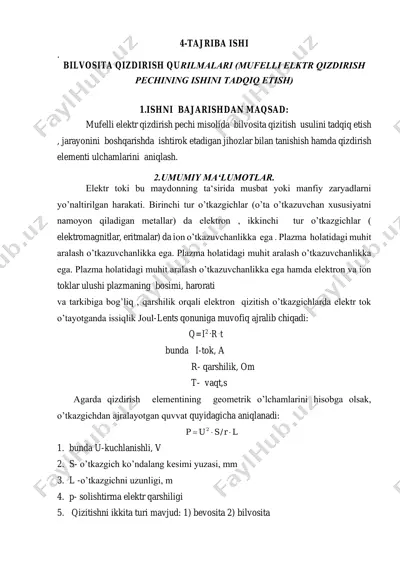 bilvosita qizdirish qurilmalari (mufelli elektr qizdirish pechining ishini tadqiq etish) — PDF