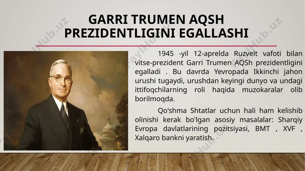 il etilishi bo'ldi, bu g'arbiy evropa ustidan nazoratni o'rnatishning yakuniy jarayoni va cheklash siyosatining asosiy bosqichi edi. 1947 yilda nato aqsh qo'shinlarining evropada joylashganligini nazarda tutmadi, harbiy yordam ko'rsatish to'g'risida qaror kongress tomonidan qabul qilindi, ammo 1950 yilga kelib atom bombasining yaratilishi bilan hamma narsa o'zgardi. tashqi siyosatdagi burilish 1950-1953 yillardagi koreya urushi tomonidan oldindan belgilab qo'yilgan edi, bu sotsialistik davlatlarning (xitoy va sssr) global ekspansion siyosati sifatida qabul qilindi. ichki siyosat ichki siyosatda qo'shma shtatlardagi rangli aholini irqiy kamsitish muammosini hal qilishga urinishni ta'kidlash muhimdir. truman armiyadagi teri rangidan qat'i nazar, odamlarni birlashtirdi, bir qator shtatlarda saylov huquqi solig'ini bekor qildi, rangli aholi uchun teng ta'lim va kasbiy huquqlarni ta'minlash uchun komissiya tuzdi. adolatli bitim biroq, bu sohadagi islohotlar kongressning qarama-qarshiliklari tufayli uzoqqa bormadi. trumanning "adolatli bitim" juda keng harakat dasturini o'z ichiga olgan bir xil muammoga duch keldi: ish haqini oshirish; arzon uy-joy sotish; narxlar, kreditlar, eksport, renta, …