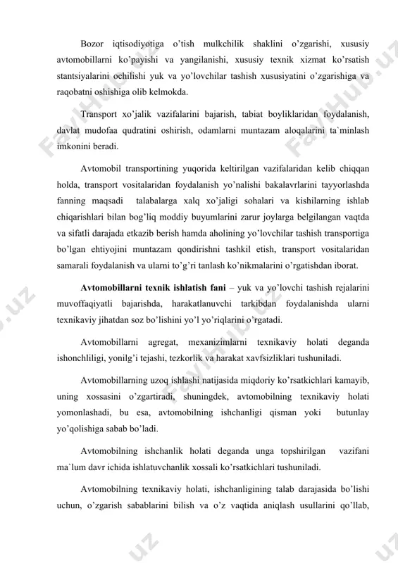 arur vositalarni, texnikaviy xizmat ko’rsatish, (ta`mirlash) sozlash va saqlash usullarini shuningdek, texnikaviy hujjatlar talabi asosida avtomobillarning ekspluatatsion xossalari va miqdoriy ko’rsatkichlarini ta`minlashning yo’l-yo’riqlarini o’rgatadi. 2. ixtisoslik fanlar bloki va umumkasbiy fanlar blokining o’zaro bog’liqligi. ixtisoslik fanlar bloki bilan umumkasbiy fanlar bloki bir-biri bilan o’zaro bog’liqdir. ixtisoslik fanlarni o’rganish uchun avvalo, umumkasbiy fanlarni yaxshi o’zlashtirish lozim. chunki, umumkasbiy fanlar ixtisoslik fanlarining tayanchi hisoblanadi. 1- jadvaldan ko’rinib turibdiki, har bir ixtisoslik fan bir qancha umumkasbiy fanlar bilan bog’liqlikda olib boriladi. o’z navbatida umumkasbiy fanlar ham bir-biri bilan o’zaro bog’liqlikda o’rganiladi. masalan, transport vositalarida ishlatiladigan materiallar fanini asosini kimyo, gidravlika va gidrohavoli uzatma, hayot faoliyati xavfsizligi hamda ichki yonuv dvigatellari kabi fanlar tashkil etadi. jadval-1 ixtisoslik fanlar va umumkasbiy fanlar orasidagi bog’liqlik № ixtisoslik fanlar bloki umumkasbiy fanlar bloki 1. avtomobillarni ta`mirlash fani metralogiya va standartlash va o’zaro almashtirish materiallar qarshiligi mashina qismlari materialshunoslik va konstruktsion materiallar texnologiyasi transport vositalari tuzilishi va nazariyasi …