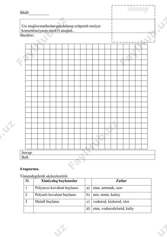 xemiz ruzmarini - Page 4