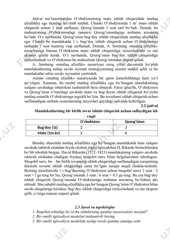 moya qilish, savdo-sotiqdagi barcha sun’iy tо‘siqlarni olib tashlash va barcha foydasiz qonunlarni bekor qilish bilan cheklanishni maslahat berishdi». smit lessaferni axloqiy dastur va bozorni odamlarga tabiiy qonunlarning huquqlarini ta’minlash vositasi deb bildi. kengaytirilgan holda erkin bozorlar tabiiy erkinlik tizimining aksiga aylanadi. smit uchun, lessafer «bozorni cheklovchi qonunlarni bekor qilish dasturi, tartibni tiklash va potensial о‘sishni faollashtirish dasturi» edi. gournay hukumat tabiat qonunlariga iqtisodiy faoliyatni boshqarish uchun ruxsat berishi kerak, bunda davlat faqat hayot, erkinlik va mulkni himoya qilishga aralashadi. fransua kuesnay va anne robert jak turgo, baron de laulne gournay g‘oyalarini qabul qildi. kuesnay fransiya qiroli lui xvning qulog‘iga ega edi va 1754 yilda uni lessaferni sinab kо‘rishga ishontirdi. 17 sentabrda qirol don sotish va tashishda barcha bojlar va cheklovlarni bekor qildi. о‘n yildan oshiq vaqt davomida tajriba muvaffaqiyatli bо‘lib chiqdi, ammo 1768 yilda hosil yomon bо‘ldi va nonning narxi shu qadar kо‘tariladiki, savdogarlar eng yaxshi foyda olish uchun donni …
