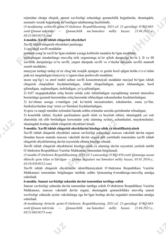 variya inshootlar va (yoki) xavfli ishlab chiqarish obyektlarida qo‘llaniladigan texnika qurilmalarining buzilishi, nazorat qilib bo‘lmaydigan portlash va (yoki) xavfli moddalar ajralib chiqishidir. xavfli ishlab chiqarish obyektlaridagi noxush hodisa xavfli ishlab chiqarish obyektlarida qo‘llaniladigan texnika qurilmalarining ishdan chiqishi yoki shikastlanishi, texnologiya jarayoni rejimidan chetga chiqish, sanoat xavfsizligi sohasidagi qonunchilik hujjatlarida, shuningdek, normativ texnik hujjatlarda ko‘rsatilgan talablarning buzilishidir. (3-moddaning uchinchi qismi o‘zbekiston respublikasining 2021-yil 21-apreldagi o‘rq-683-sonli qonuni tahririda — qonunchilik ma’lumotlari milliy bazasi, 21.04.2021-y., 03/21/683/0375-son) 4-modda. xavfli ishlab chiqarish obyektlari xavfli ishlab chiqarish obyektlari jumlasiga: 1) quyidagi xavfli moddalar: portlash-yong‘in xavfi bo‘lgan muhitni yuzaga keltirishi mumkin bo‘lgan moddalar; tasdiqlangan standartlarga muvofiq tirik organizmga ta’sir qilish darajasiga ko‘ra i, ii va iii xavflilik darajalariga (o‘ta xavfli, yuqori darajada xavfli va o‘rtacha darajada xavfli) mansub zararli moddalar; muayyan turdagi tashqi ta’sir chog‘ida issiqlik ajratgan va gazlar hosil qilgan holda o‘z-o‘zidan juda tez tarqaladigan kimyoviy o‘zgaruvchan portlovchi moddalar; inson sog‘lig‘i va atrof muhit uchun xavfli …