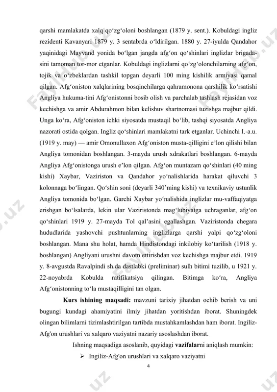 ingliz qo‘shinlarining mag‘lubiyati bilan tugagan. amerikalik yozuvchi robert grin “urushning 33 strategiyasi” kitobida birinchi ingliz-afg‘on urushida britaniyaliklar mag‘lubiyatining sabablarini o‘z talqinida bayon etgan. 1838 yilning iyun oyida hindistonning britaniyalik gubernatori lord oklend afg‘onistonga bostirib kirish masalasini hal qilish uchun oliymaqom amaldorlarni yig‘ilishga to‘playdi.[footnoteref:1] [1: blackburn, terence r. (2008). the extermination of a british army: the retreat from cabul. new delhi: a.p.h. publishing corporation. p. 121] oklend va boshqa amaldorlar-u diplomatlarni bu mintaqada rossiyaning kuchayib borayotgan ta’siri xavotirga solardi. ruslar eron bilan do‘stona ittifoq tuzib, endi afg‘oniston bilan ham shunday munosabat o‘rnatishga urinayotgan edilar. ruslar bu borada muvaffaqiyat qozongudek bo‘lsalar hindistonga tajovuz qilishlari uchun yo‘l ochiladi. ruslardan oldin otni qamchilab, afg‘oniston amiri do‘st muhammad bilan shartnoma tuzish o‘rniga, oklend bu mamlakatni bosib olib, amirni taxtdan ag‘darishni taklif qiladi.[footnoteref:2] [2: kohn, george childs (2013). dictionary of wars. revised edition. london/new york: routledge. p. 5. isbn 978-1-135-95494-9.] bundan tashqari, shu voqealardan 25 yil …