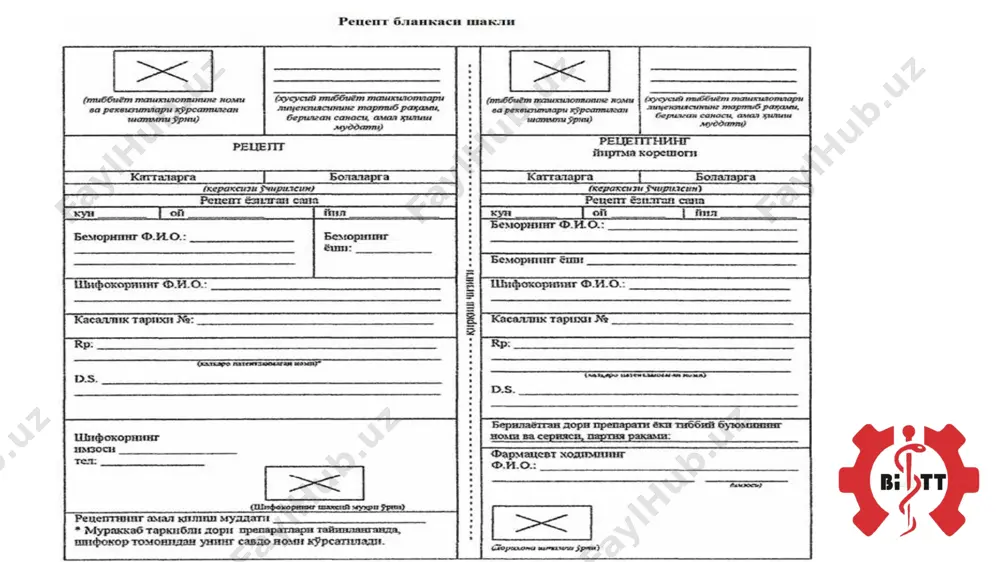 buxoro innovatsion tibbiyot texnikumi - Page 4