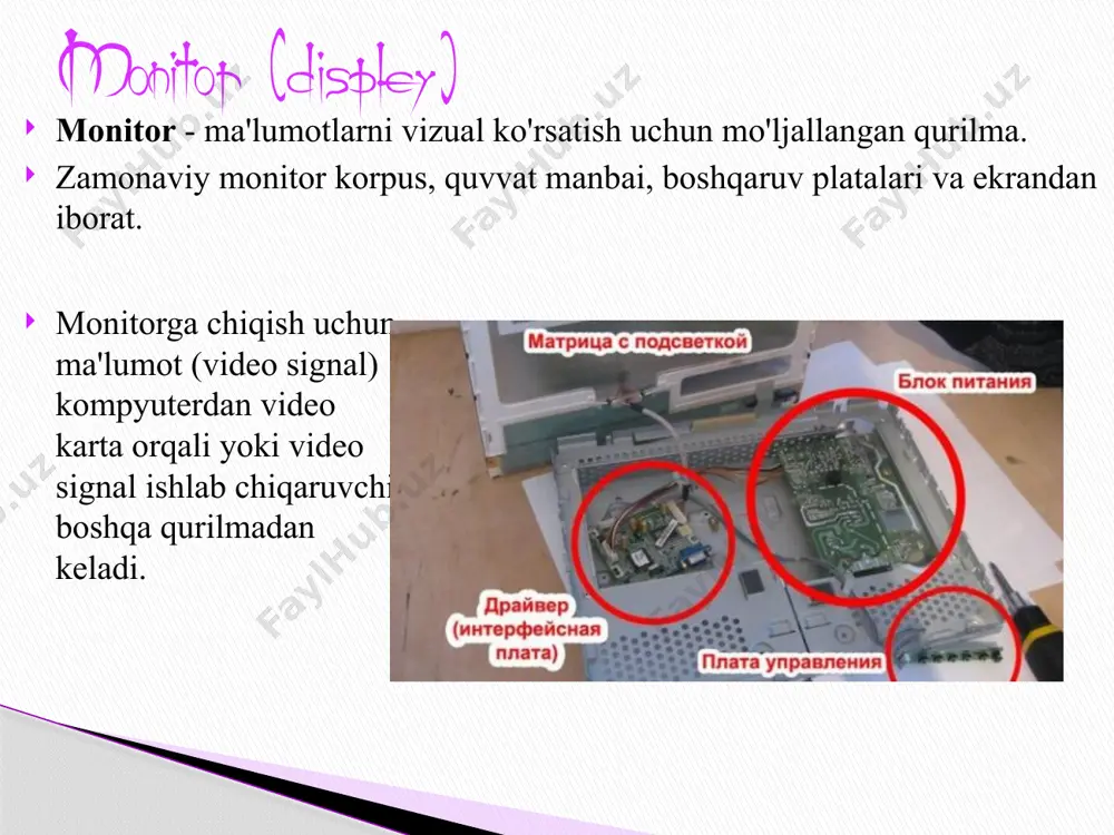 tq yoki boshqa ovozli signallarni shaxsiy tinglash uchun qurilma. mikrofon bilan to'la, ular eshitish vositasi sifatida xizmat qilishi mumkin - telefonda yoki boshqa ovozli aloqa vositalarida muzokaralar uchun vosita. eshitish vositasi yoki minigarnituralar ular zamonaviy dasturiy ta'minotda asosan eshitish yoki ko'rish qobiliyati buzilgan odamlarni qo'llab-quvvatlash uchun ishlatiladi. bunday tizim matnli ma'lumotlarni inson nutqiga aylantirib, ekran mazmunini talaffuz qilishga qodir. inson ovozini sintez qilish tizimlari ( ovozli chiqish qurilmalari ) i/u qurilmalari tarkib takrorlang oldingi bo'lim 1950-1960-yillarda keng qo'llanilgan kompyuter xotirasining dastlabki shakli. baraban katta metall silindr bo'lib, uning tashqi yuzasi ferromagnit yozish materiali bilan qoplangan. soddalashtirilgan holda, bu tekis disk emas, balki silindr shakliga ega bo'lgan qattiq disk plitasi deb aytishimiz mumkin. bir qator o'qish boshlari baraban atrofida harakatlanadi, ularning har biri alohida yo'lda. magnit baraban ma'lumotlarga ketma-ket kirishga ega bo'lgan magnit yozuvlar printsipiga asoslangan saqlash qurilmasi printsipial jihatdan maishiy magnitafonga o'xshaydi. asosiy maqsad: ma'lumotlarni yozib olish va o'ynatish, ma'lumotlarni …